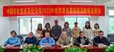 岳西县响肠石化小学教师2023年跟岗研修活动在安庆石化二小启动