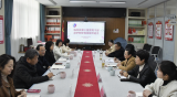 临庐结对一家亲，奋力前行谱新章——合肥市双岗幼儿园教育集团总园举行“临泉县挂职园长跟岗学习”欢迎会