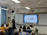  青蓝携手促成长，师徒结对传匠心——合肥六中教育集团瑶海分校数学组开展师徒结对公开课