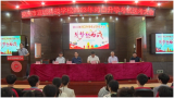 向青春致贺 为梦想而战——安庆市宜城科技学校召开2023年对口升学考试送考暨诚信考试宣誓大会