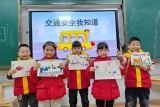 假期教育 平安你我——合肥市双岗幼儿园教育集团源水分园开展“假期安全30分钟”主题教育活动