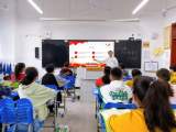 国家安全记心间——合肥市兴华苑小学开展全民国家安全教育日宣传活动