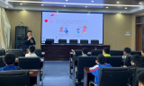 合肥一六八新店花园学校陶冲湖校区开展防性侵安全教育专题讲座