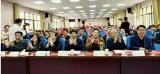 童心向党 星梦远航——合肥市新安江路小学管乐团汇报演出“乐”动心声