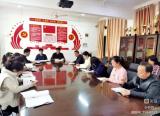 书香支部·红色阅读——合肥市蚌埠路第四小学党支部开展主题党日活动