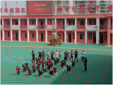 强健体魄 ，快乐成长——亳州市州东中心小学开展体育公开课活动