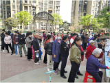 健康口腔，从齿开始——杨林社区党总支开展十大暖民心行动