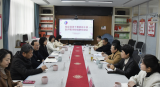 临泉县第十批教育干部赴庐阳学校挂职欢迎会在合肥市双岗幼儿园教育集团总园召开
