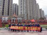 传承红色基因 缅怀革命英烈——翡翠学校“麦穗小队”开展主题队日活动
