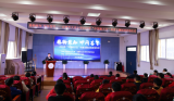 格物致知 叩问苍穹 ——合肥市大店小学举行2023年“中国航天日”科普主题启动仪式