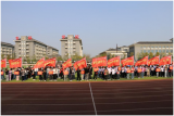 桐城师范高等专科学校举行第二届师生迎春校园健步走活动