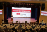 合肥市宿幼互动发展联盟：不忘“厨”心  护航安全                