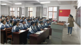 决战高考自踔厉   卓立巅峰共奋发  ——灵璧中学成功举办宿州市高三数学研讨会