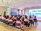 医校携手并进，共筑健康校园——合肥市宿州路幼儿园教育集团湖畔分园举行卫生保健副校长聘任仪式
