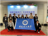 安徽理工大学在第六届“深水杯”全国大学生给排水科技创新大赛中取得佳绩