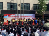 合肥市庆平希望学校：又一国字号荣誉花落庆平