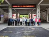合肥市锦绣小学与合肥市习友小学管理团队交流互学活动