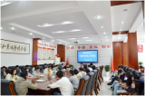 强安全管理 建平安校园——宁国市西津小学召开班主任安全工作会议