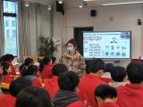 界首一中入團積極分子專題團課：中國一點都不能少 