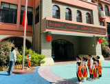 合肥市宿州路幼儿园教育集团湖畔分园开展“ 爱在国旗下 安全伴我行”为主题的升旗仪式      