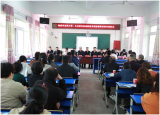 桐城市龙眠小学与大关教育集团校大关中心小学开展“城乡联合研修”活动