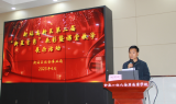 三尺講臺勵成長，教壇新秀綻風(fēng)采——合肥新站高新區(qū)舉行第二屆“新星首秀”表彰暨課堂教學(xué)展示活動