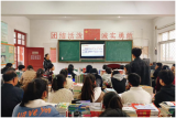 宿州市埇桥区杨庄中学优秀教师杨莉莉：“师”你温情，守你一生