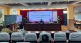 恪守师德 坚守初心 ——合肥市螺岗小学党支部召开师德师风建设专题学习会