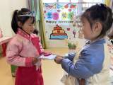 合肥市双岗幼儿园逍然居分园：“环”伴成长 “域”见美好