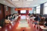 合肥市园上园小学教育集团： 用诊断叩开学校高质量发展之门