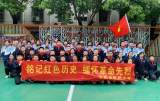 祭革命先烈 传爱国之志——合肥市虹桥小学开展清明祭英烈爱国主义教育活动