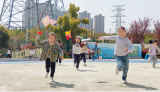 合肥榮幼教育集團(tuán)菱湖分園開展主題活動(dòng)