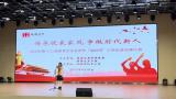 合肥市大店小学参加瑶海区第十二届德育文化艺术节“读好书”讲故事比赛