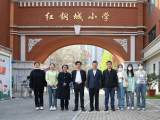 岳西县店前镇石化小学5名青年教师赴武汉红钢城小学跟岗学习