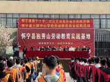 五育并举促成长，综合实践助成才——振宁小学二校区组织开展劳动教育综合实践活动