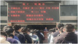 珍爱生命  防“溺”于未然——桐城市高考辅导学校开展防溺水安全教育活动
