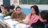 合肥市蚌埠路第四小学：教研领航启新程，砥砺前行共成长