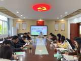 合肥市行知小学召开校园安全工作会