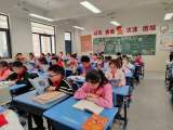 晨曦读书 勤读慧悟——合肥市长江路第二小学橡树湾校区四（4）中队举行读书会活动