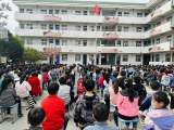溺水警钟长鸣  安全牢记心中 —— 怀远县龙亢镇学区中心学校举行防溺水教育动员大会暨宣誓活动            