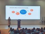 携手赴春约 共育促成长——合肥市竹溪小学召开2023年度校级家长会