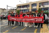 宿松县实验中学开展清明节文明祭祀宣传志愿服务活动
