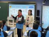 芜湖市镜湖区：振兴乡村教育 共谋高质量发展