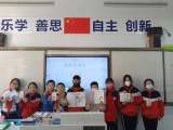 合肥市关井小学：轻叩诗歌大门  聆听童心吟唱