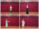 腹有诗书气自华，最是书香能致远  ——淮南市田家庵区民生中学小学部举行教师经典诵读比赛
