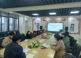 合肥市庐阳实验小学：春风吹响集结号，集体备课正当时