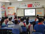 合肥市南门小学湖畔花园分校：名师引领助成长 共研科学赋新能