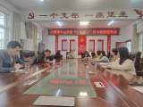 怀宁县石牌镇中心学校举行红色课文校本研修活动