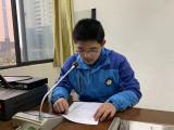 文明之风吹暖校园 和谐之雨滋润心灵 ——合肥市行知学校站塘分校开展文明礼仪主题活动周