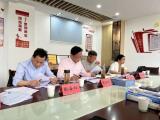 结题汇报展硕果 聚力科研再扬帆——合肥市琥珀名城小学进行市级立项课题结题汇报活动